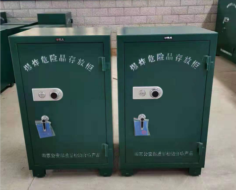 友谊炸药箱爆炸物品存放柜需要组装吗